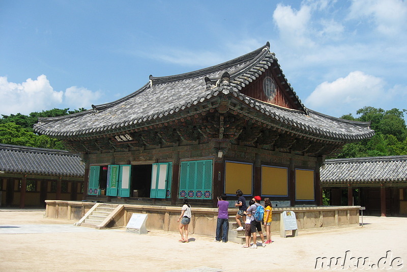 Bulguksa Tempel in Korea