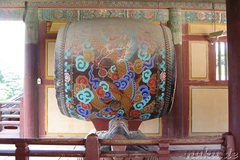 Bulguksa Tempel in Korea