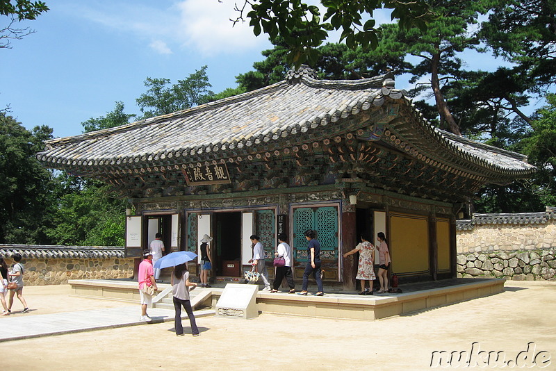 Bulguksa Tempel in Korea