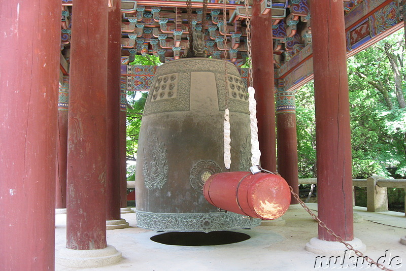 Bulguksa Tempel in Korea