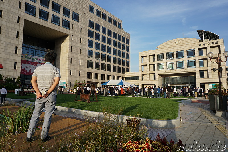 Bupyeong-Gu Office (부평구청) - Stadtteilrathaus von Bupyeong, Incheon