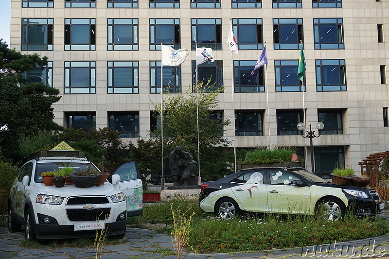 Bupyeong-Gu Office (부평구청) - Stadtteilrathaus von Bupyeong, Incheon