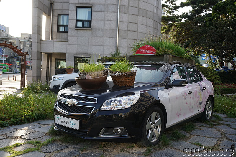 Bupyeong-Gu Office (부평구청) - Stadtteilrathaus von Bupyeong, Incheon