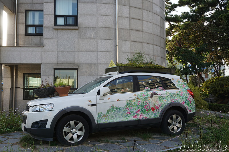 Bupyeong-Gu Office (부평구청) - Stadtteilrathaus von Bupyeong, Incheon