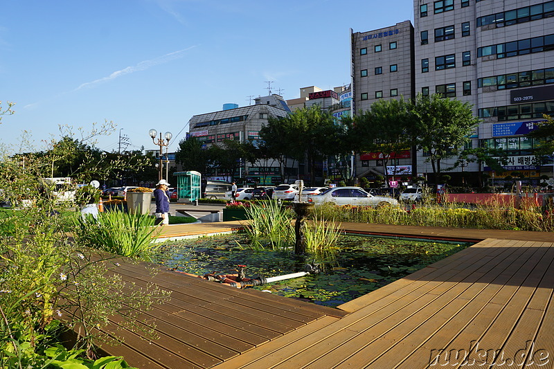 Bupyeong-Gu Office (부평구청) - Stadtteilrathaus von Bupyeong, Incheon