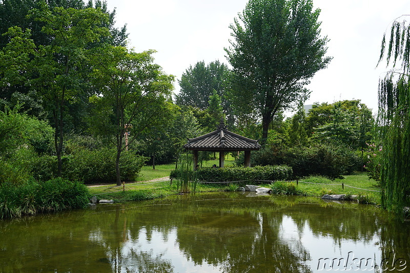 Bupyeong Park (부평공원) in Incheon, Korea