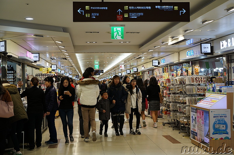 Bupyeong Underground Shopping Center (부평지하상가) - Riesiges unterirdisches Einkaufszentrum in Incheon, Korea
