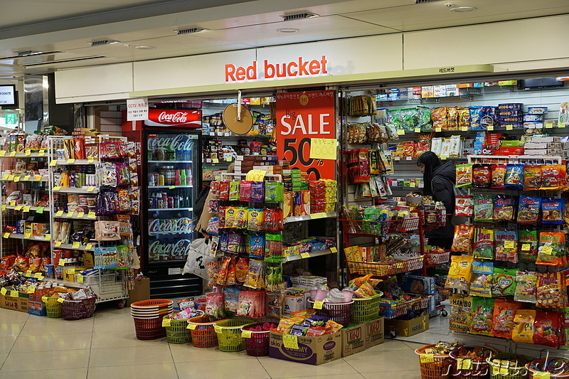 Bupyeong Underground Shopping Center (부평지하상가) - Riesiges unterirdisches Einkaufszentrum in Incheon, Korea