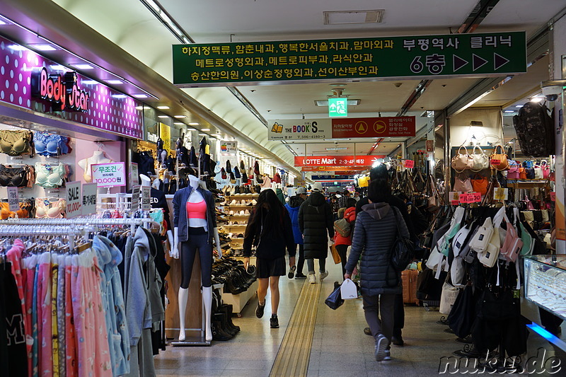 Bupyeong Underground Shopping Center (부평지하상가) - Riesiges unterirdisches Einkaufszentrum in Incheon, Korea