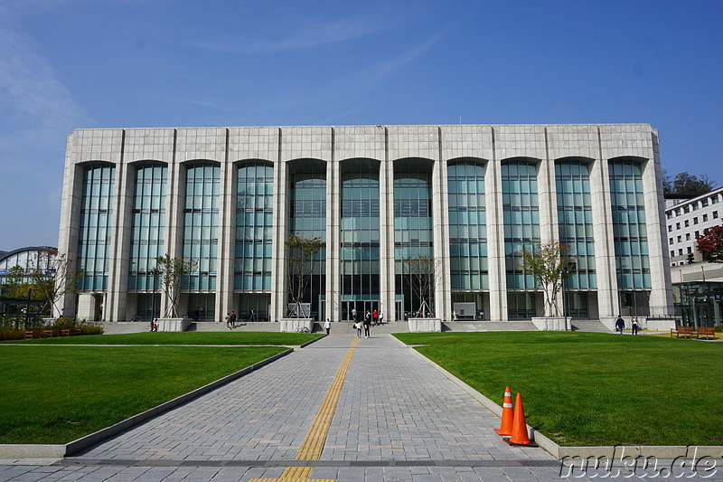 Campus der Yonsei University in Seoul, Korea