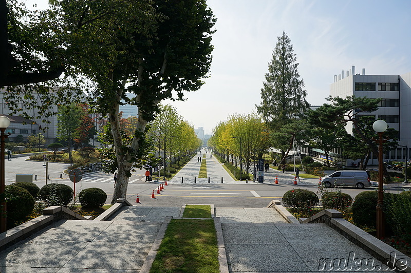 Campus der Yonsei University in Seoul, Korea