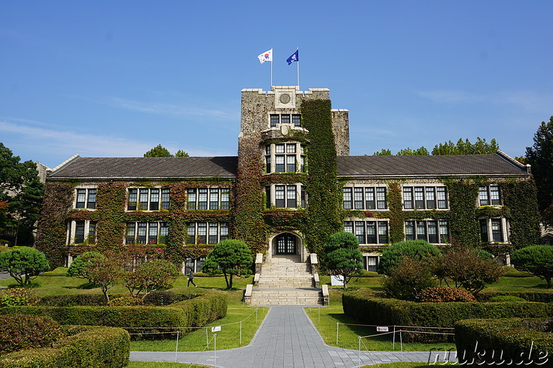 Campus der Yonsei University in Seoul, Korea