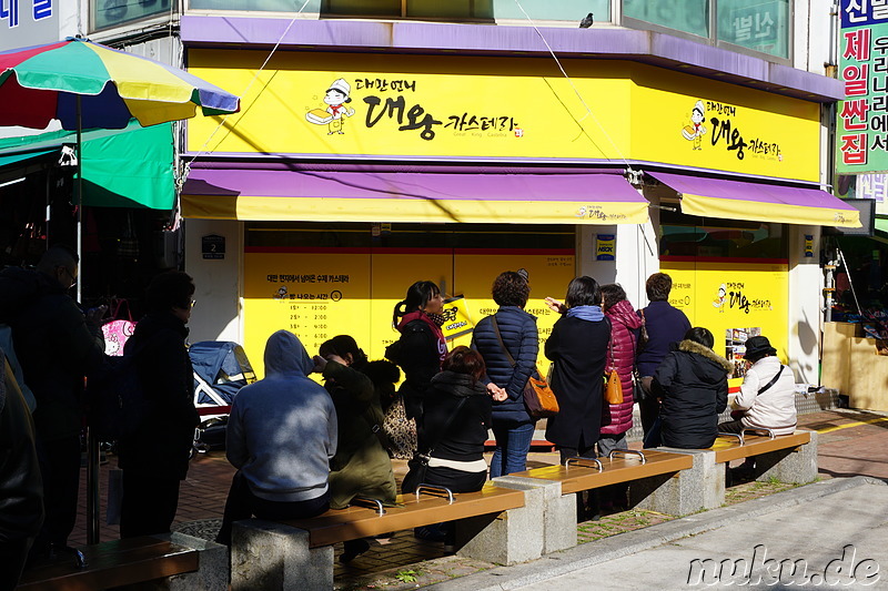 Castella - Japanische Kuchenspezialität in Bupyeong, Incheon, Korea