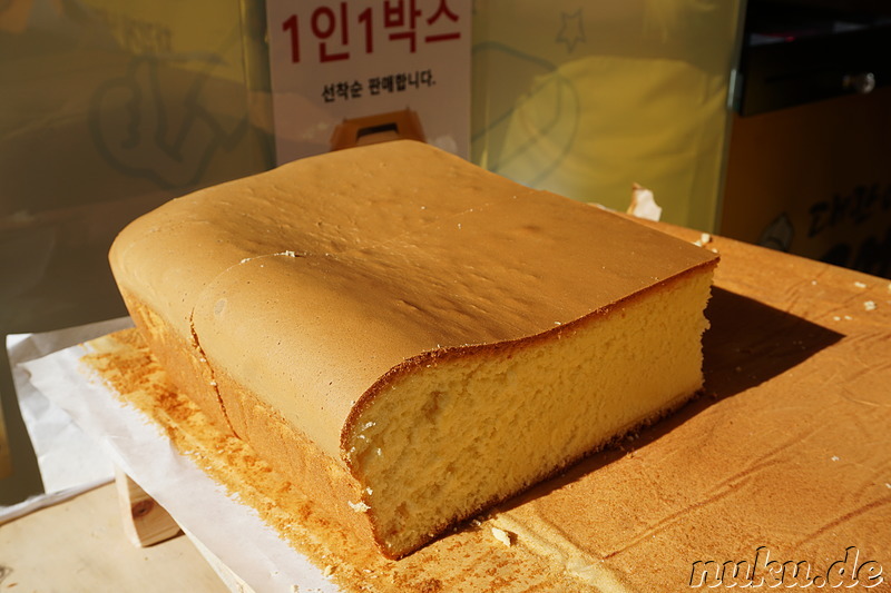 Castella - Japanische Kuchenspezialität in Bupyeong, Incheon, Korea