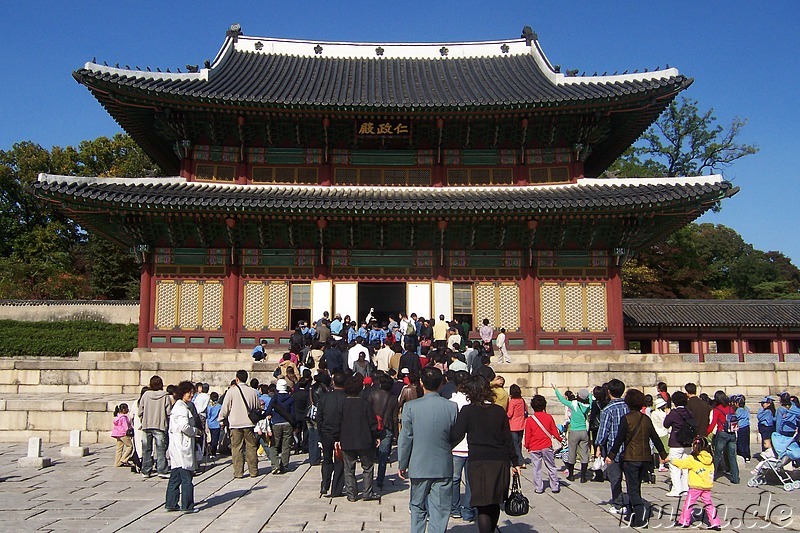 Changdeokgung