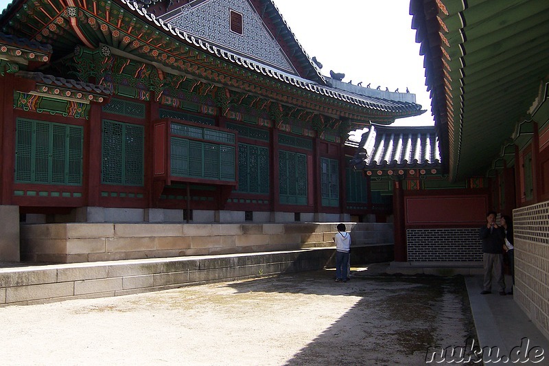 Changdeokgung