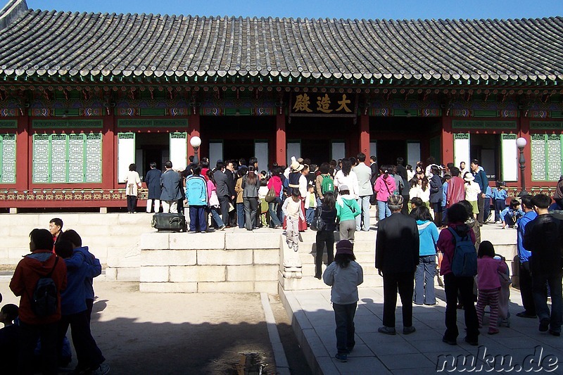 Changdeokgung