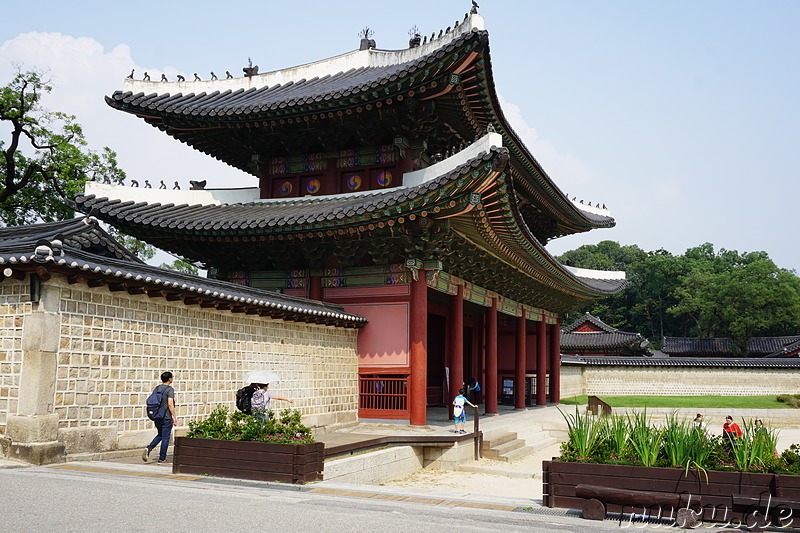 Changdeokgung (창덕궁) - Palast in Seoul, Korea 