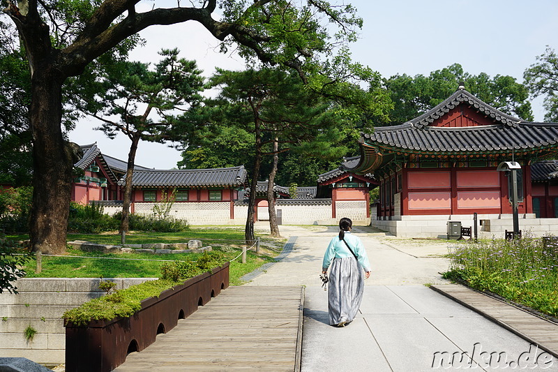 Changdeokgung (창덕궁) - Palast in Seoul, Korea 