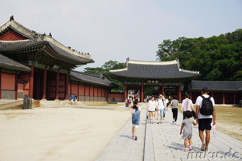 Changdeokgung (창덕궁) - Palast in Seoul, Korea 