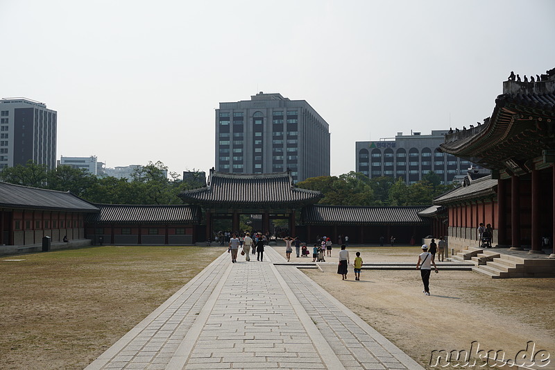 Changdeokgung (창덕궁) - Palast in Seoul, Korea 