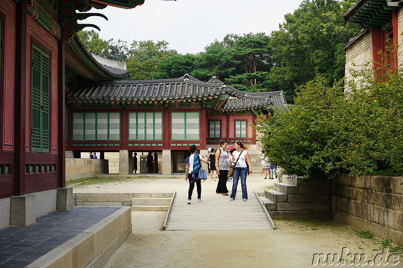 Changdeokgung (창덕궁) - Palast in Seoul, Korea 