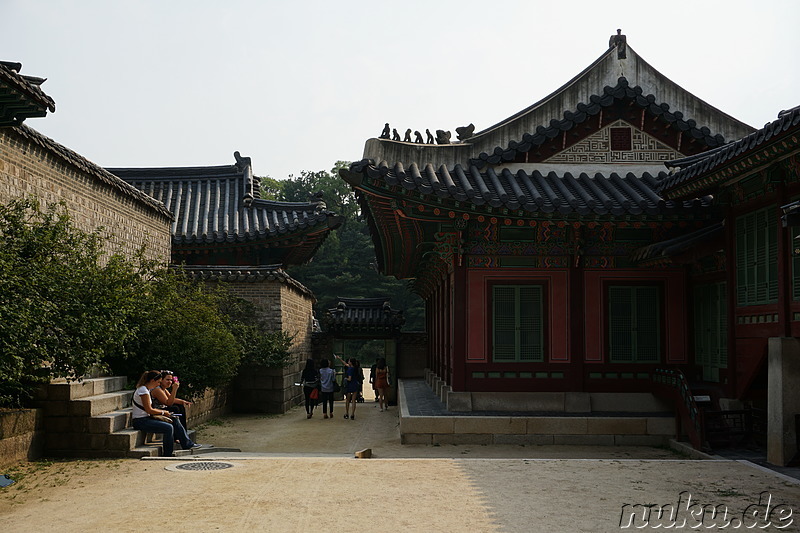 Changdeokgung (창덕궁) - Palast in Seoul, Korea 