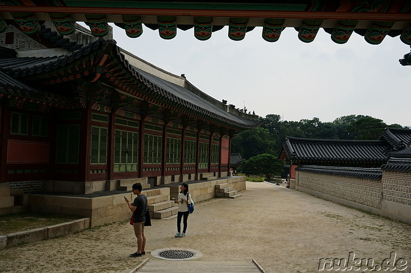 Changdeokgung (창덕궁) - Palast in Seoul, Korea 