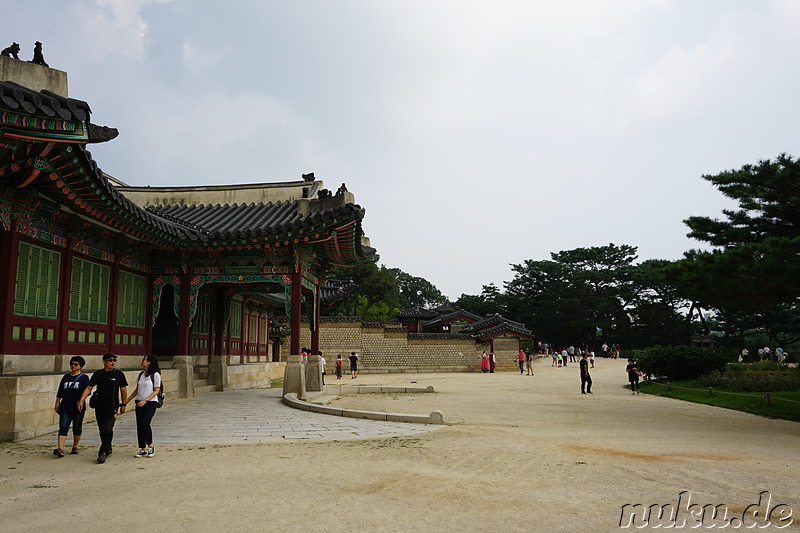 Changdeokgung (창덕궁) - Palast in Seoul, Korea 