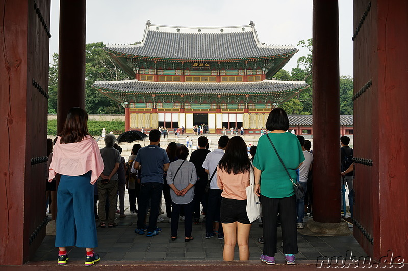 Changdeokgung (창덕궁) - Palast in Seoul, Korea 