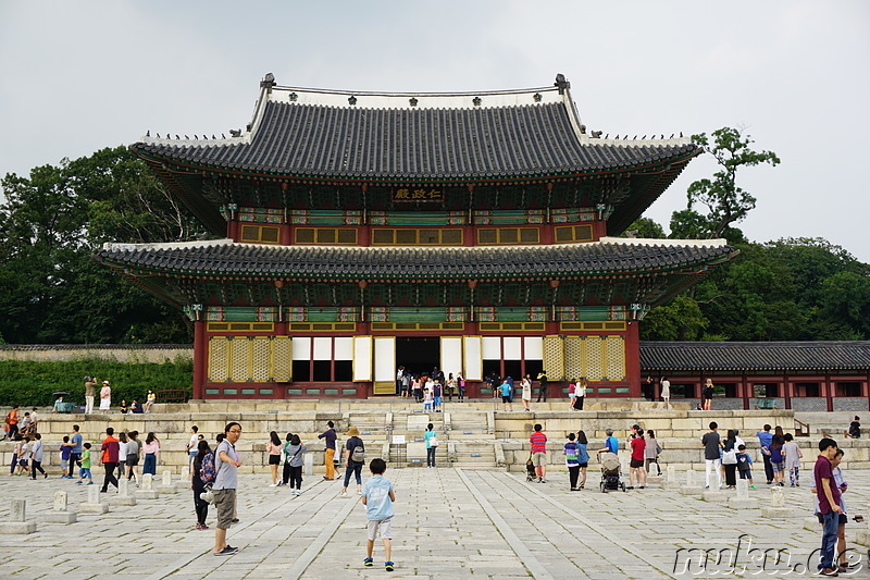 Changdeokgung (창덕궁) - Palast in Seoul, Korea 