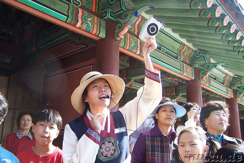 Changdeokgung - Tour Guide