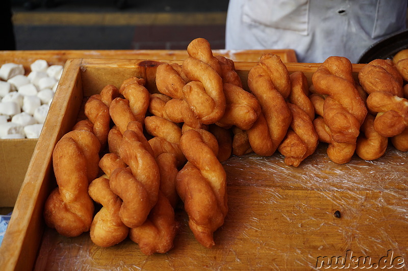 Chapssal Doneot (찹쌀도넛) - Koreanische Donuts aus Klebereispulver