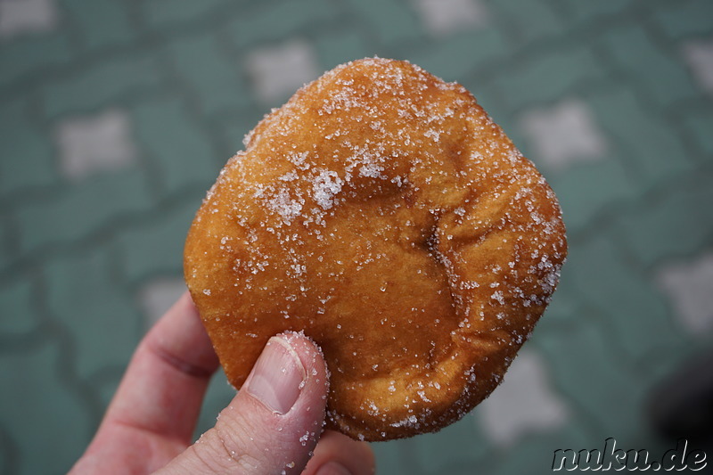 Chapssal Doneot (찹쌀도넛) - Koreanischer Donuts aus Klebereispulver mit Bohnenfüllung