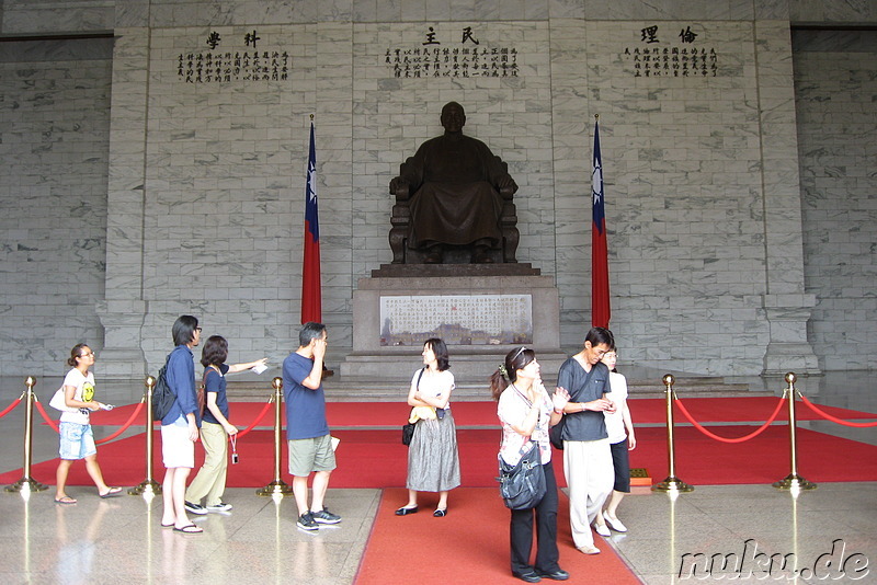 Chiang Kai-Shek Memorial Hall in Taipei, Taiwan