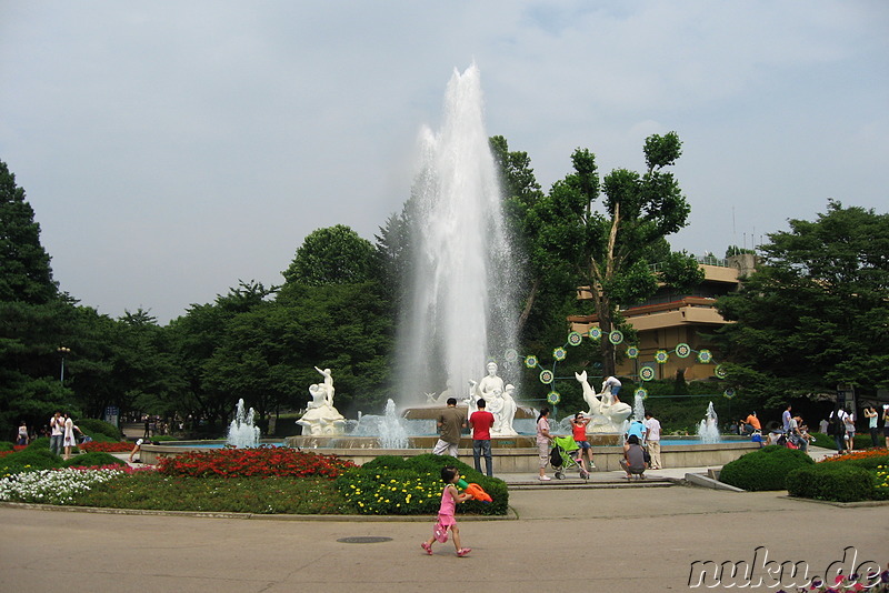 Children's Grand Park, Seoul