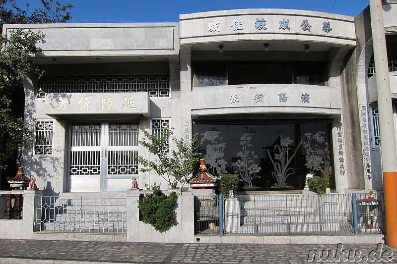 Chinesischer Friedhof in Manila, Philippinen