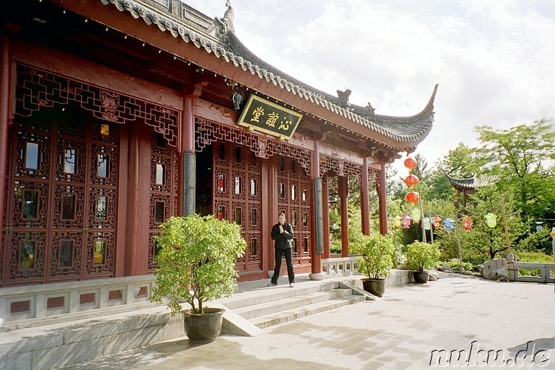 Chinesischer Garten im Botanischen Garten von Montreal, Kanada