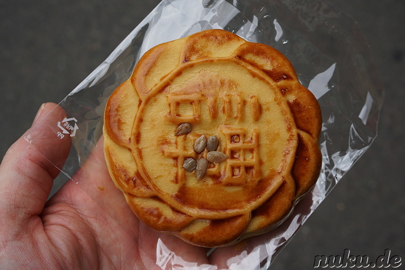 Chinesischer Mondkuchen Ueolbyeong (월병) in Chinatown, Incheon, Korea