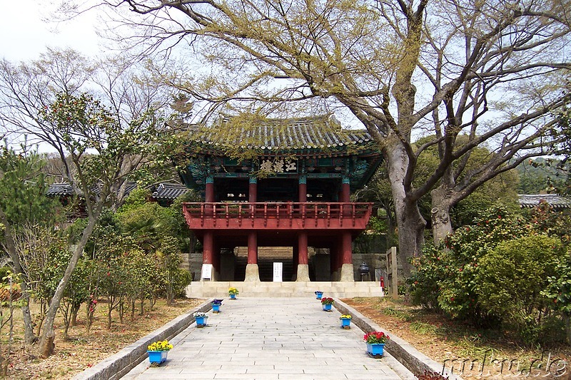 Chungnyeolsa Shrine