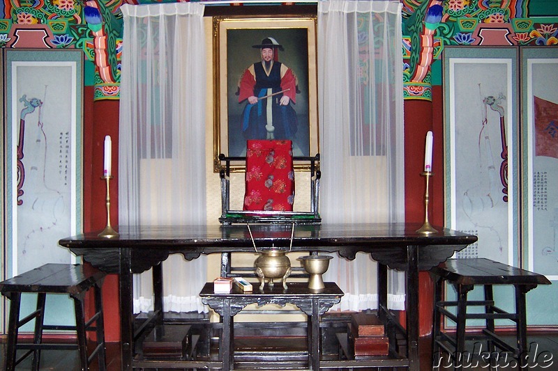 Chungnyeolsa Shrine