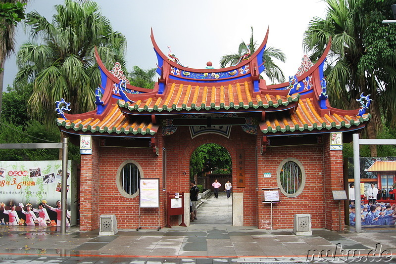 Confucius Temple in Taipei, Taiwan