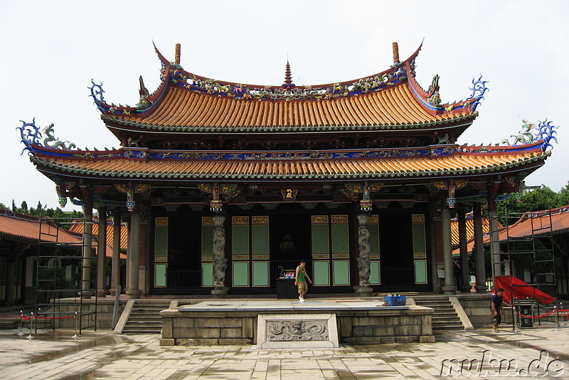 Confucius Temple in Taipei, Taiwan