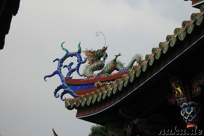 Confucius Temple in Taipei, Taiwan