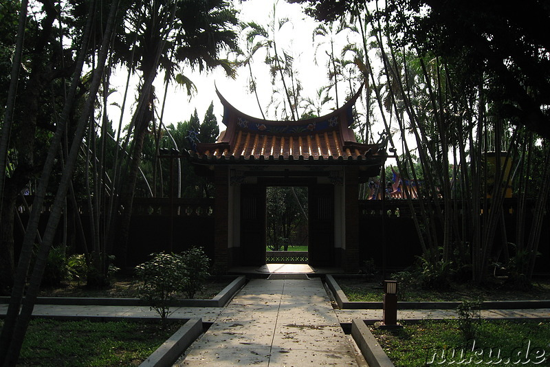 Confucius Temple in Taipei, Taiwan