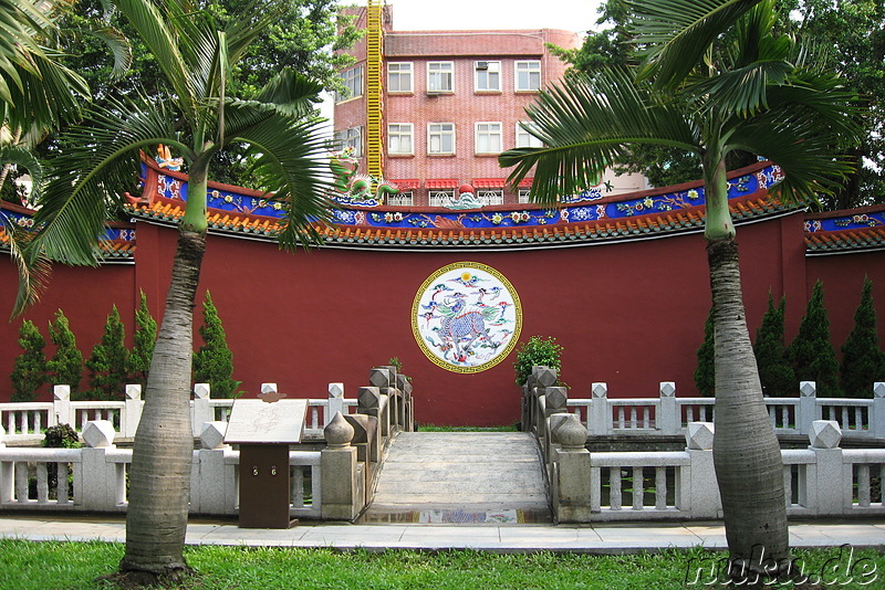 Confucius Temple in Taipei, Taiwan