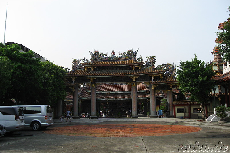 Confucius Temple in Taipei, Taiwan