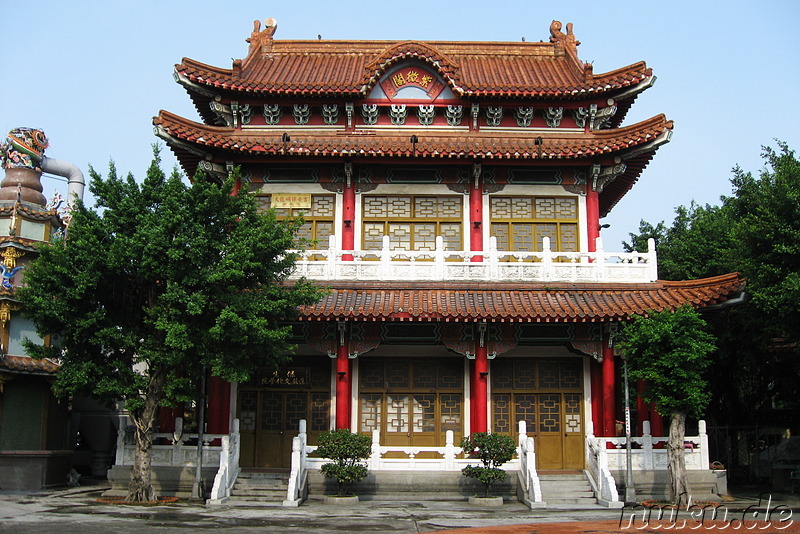 Confucius Temple in Taipei, Taiwan