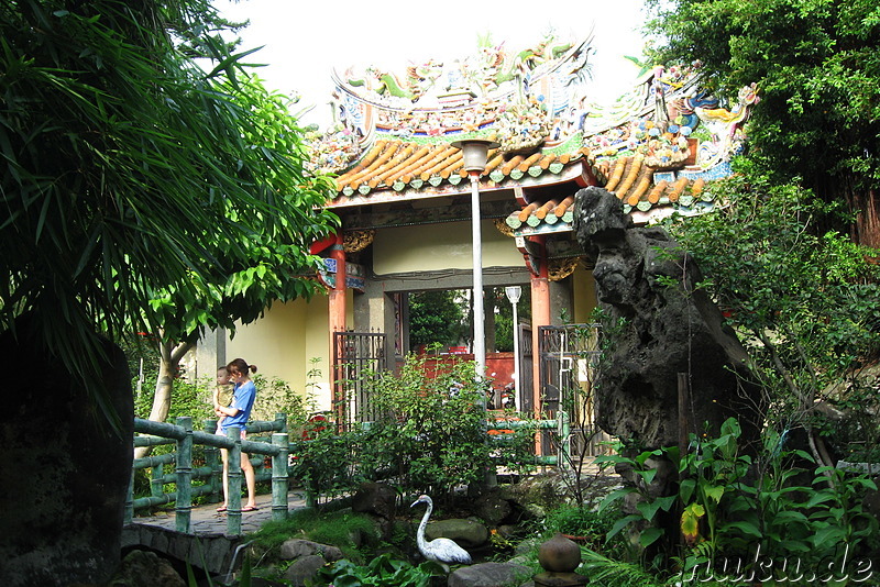 Confucius Temple in Taipei, Taiwan