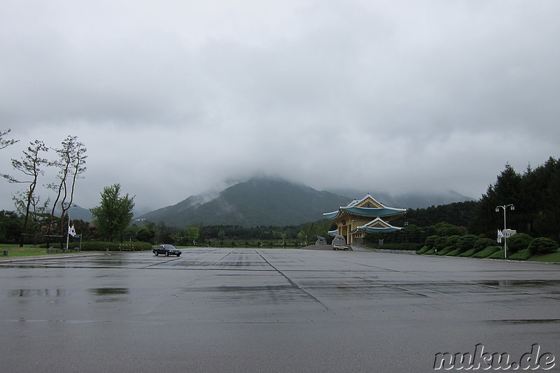 Daejeon National Cemetery (대전국립현충원) in Daejeon, Chungcheongnam-do, Korea